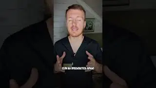 Что есть на ужин.                                #анализы #врек #врекомендации #хочуврек
