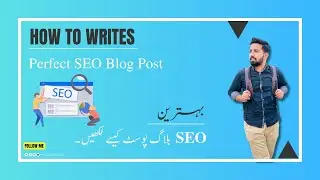 How to write SEO Blog Post in Blogger | Online Education | Digital Shahzaib