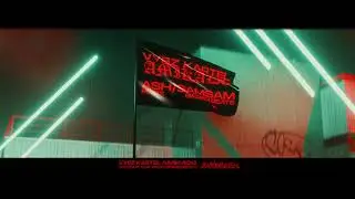 Vybz Kartel - Amikado (Ash​,​Samsam Remix)