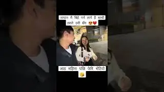 ratan karki le Japan ma kt lai yeta jhadi jhadi xa vane paxi yesto vayo ratan karki le