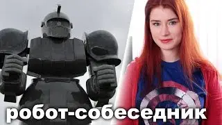 Cел в машину и сгорел