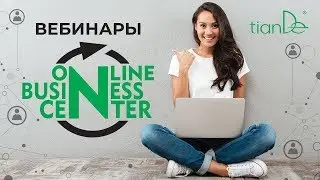 Программа «Поддержка здоровья желудка»