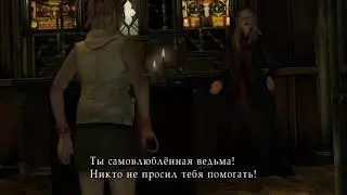 Я не понял, уважаемый, ты как из палаты выбрался? | Silent Hill 3