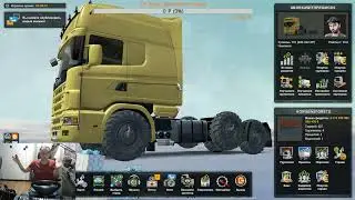Исправление длительной загрузки профилей ETS2/ATS