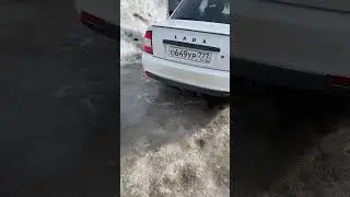 Попкорн Приора 8v, остался резонатор и штатный глушитель #Чип-тюнинг