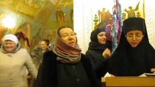 Рождественские песнопения