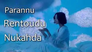🌙 Kehon rentoutus - Parantava unimaailma 💤