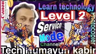 Canon advance service mode level 2 and How to clear error power or  ||  