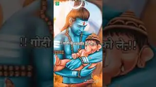 Hanuman chalisa hanuman ji ka bhajan