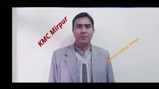 10th Class Physics Lecture