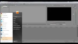 Cuando renderizo con sony vegas no se escucha || TUTORIAL