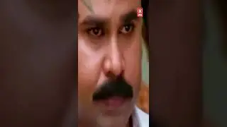 മകനെ ഒഴിവാക്കിക്കൊണ്ടുള്ള കല്യാണം #malayalamcinima #comedyact #comedyroutine #malayalalamcomedyscene