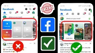 Facebook story problem | How to Facebook story problem | Facebook story problem 2024