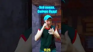 А как вы дефаете базу? | RUST/Раст 