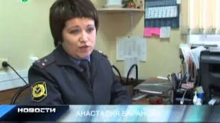 Командир в юбке