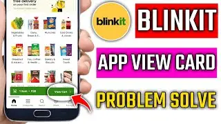 BLINKIT APP HOME SCREEN VIEW CARD PROBLEM SOLUTION || HOW TO CLOSE BLINKIT APP VIEW CARD OPTION ?
