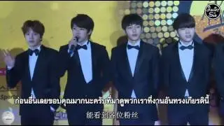 [Thaisub] 150115 29th Golden Disk Awards - Red Carpet INFINITE