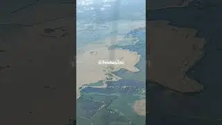 ระดับน้ำเขตพิษณุโลก