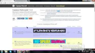 Лучшый minecraft лаунчер!!! советую скачать!