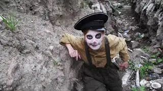 НЕСЛОМЛЕН