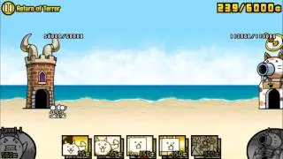 Return of Terror (☆☆☆) - The Battle Cats