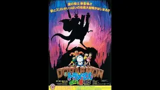 Beware of Over Gyani | Doraemon: Nobita and the Knights on Dinosaurs | Prince Learnings