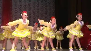 Экситон
