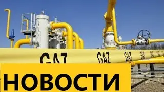 Новости политики .Зеленский пообещал и впредь помогать Молдавии в вопросах энергетики