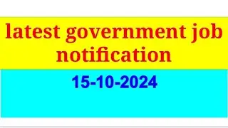 latest government jobs in 2024,