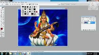 Photoshop 17