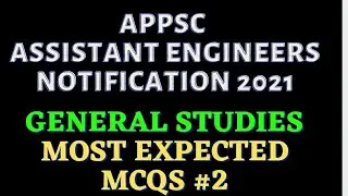 APPSC AE General Studies Most Expected MCQ #2 | APPSC AE Notification 2021