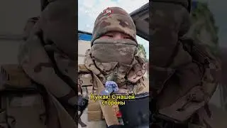 Мне 27 лет - как сидеть дома спокойно? Позывной «Кеша» 