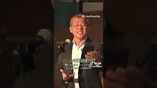 Presidential hopeful George Goh sings Jacky Cheung's 吻別