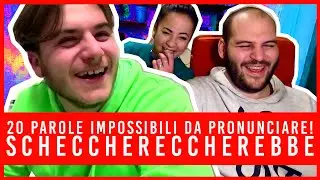 SIETE IN GRADO DI PRONUNCIARE QUESTE PAROLE ITALIANE?