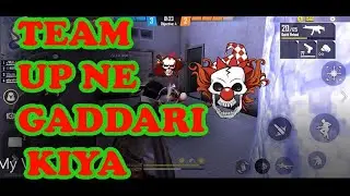 TeamUp Karne K Bad Gaddari Kiya.||