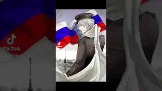 ТикТок Русские сдавайтесь Русские не сдаются!