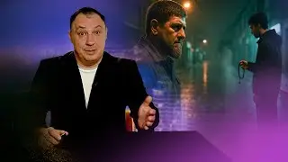 Did Kadyrov's son betray his father? / Did Israel jinx Putin? / Medvedev completely betrayed the ...