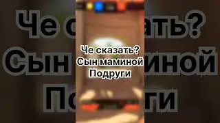 Вышел на мажор, а ты до сих пор не подписан #cs2 #highlights #подпишись #highlights