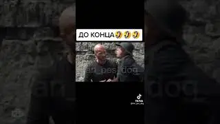 8 июня 2021 г.
