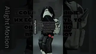 Я стала собакой😨