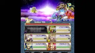 [Brave Frontier] Beating Tilith Terminus 7: frontier Hunter