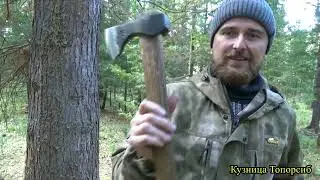 Новости. Новые чехлы
