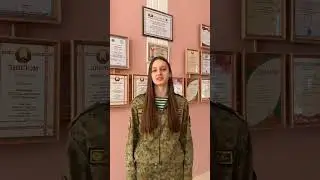 Лайфхаки ВПК СШ2