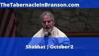 October 2 Shabbat Service