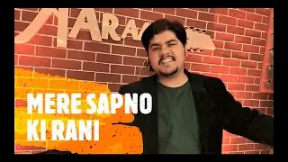 Mere Sapno Ki Rani | Haris Ali | Kishore Kumar | Karaash den | Valentines Day Special