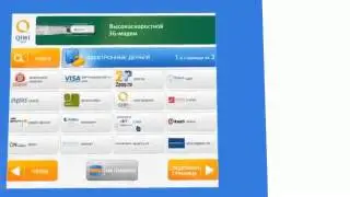 Как Зарегистрировать Киви Qiwi кошелек