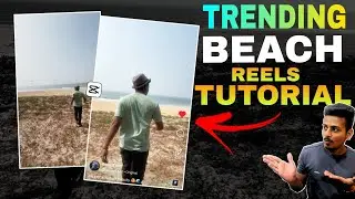 BEACH REELS VIDEO EDITING | INSTAGRAM TRENDING BEACH REELS VIDEO EDITING | TRENDING BEACH REELS EDIT