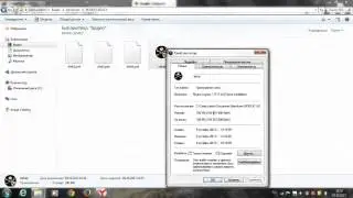Устонавливаем игру Rogue.Legacy(3 часть)