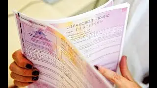 Тинькофф ОСАГО На Полгода