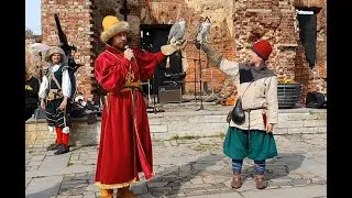 Поездка на остров 